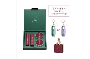 11月1日発売!コフレセットのご購入で限定のネイルオイルホルダーをプレゼント