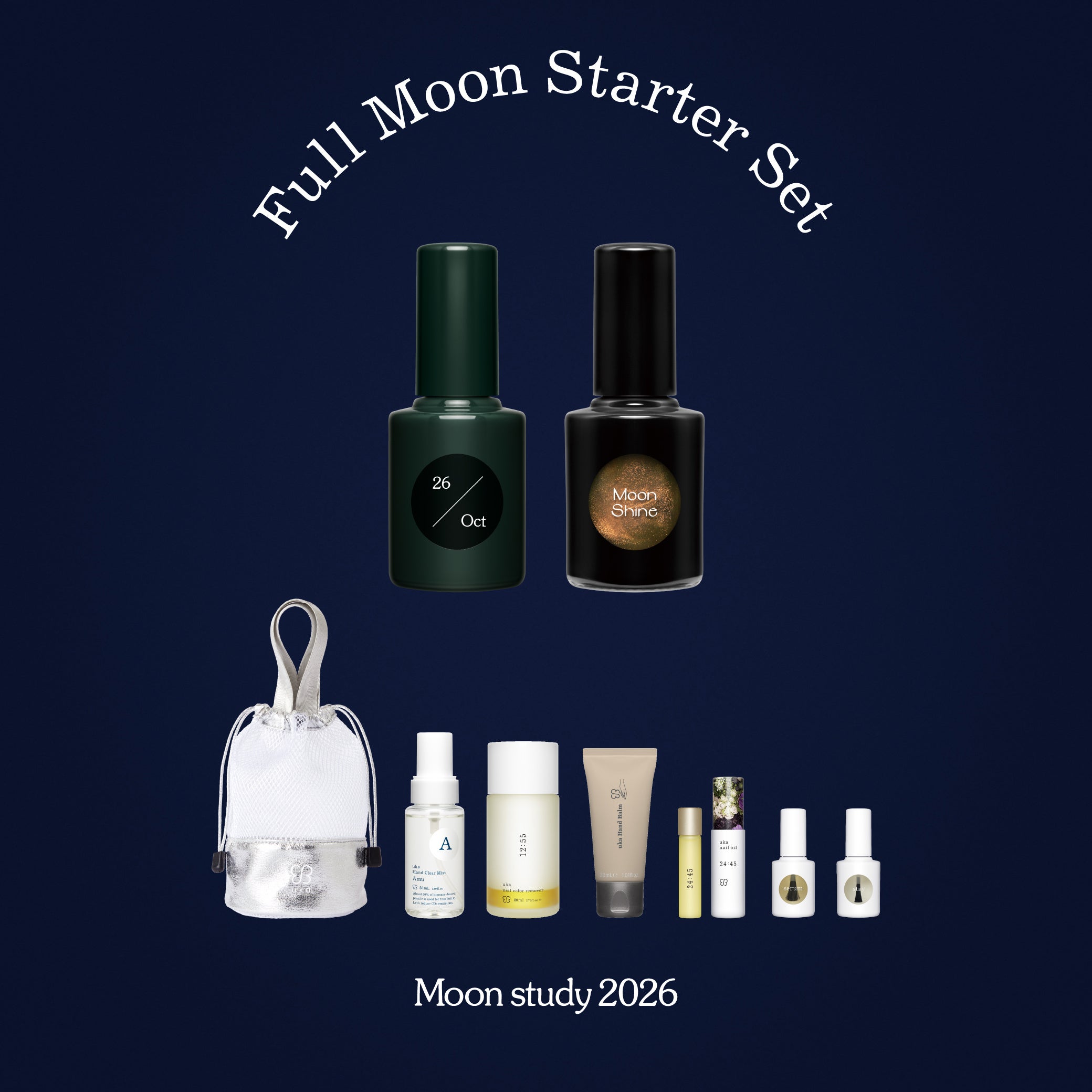 満月に登場する uka Moon study 26/Oct 先行予約スタート！