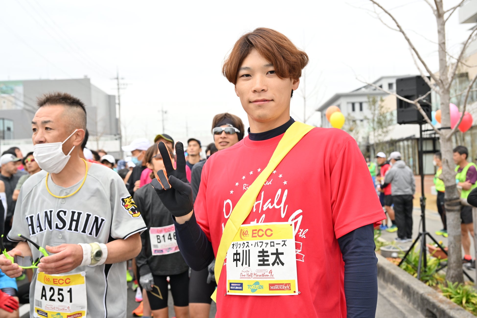 阪神・オリックスの選手たちと走るチャリティーマラソン大会『Ring of Red 第10回記念 小野ハーフマラソン 2023』6月1日より申込み開始! #Z世代Pick