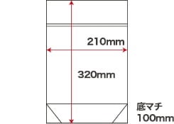 スターンロールチャック袋 製品仕様