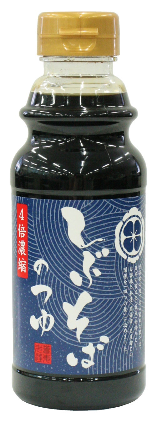 【新商品】東急線沿線の駅そば「しぶそば」がオリジナルのつゆをスーパーで限定販売! 株式会社東急グルメフロントのプレスリリース 【新商品】東急線沿線の駅そば「しぶそば」がオリジナルのつゆをスーパーで限定販売! 株式会社東急グルメフロントのプレスリリース
