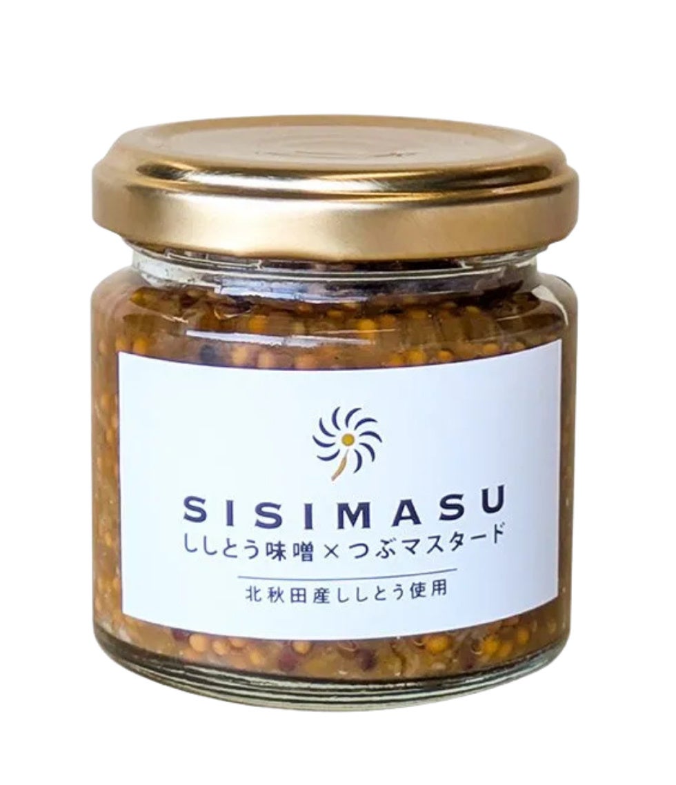 SISIMARU