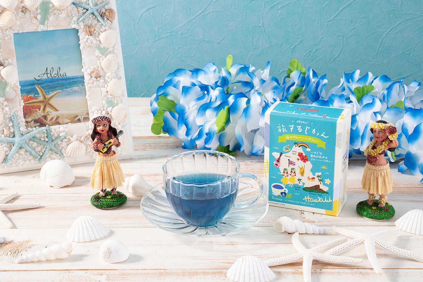 お茶で世界を旅してみませんか 日本人の人気旅行地をイメージしたティーバッグで旅気分のティー タイム 旅するじかん シリーズ4種新発売 日本緑茶センター株式会社のプレスリリース お茶で世界を旅してみませんか 日本人の人気旅行地をイメージしたティーバッグで旅気分のティー タイム 旅するじかん シリーズ4種新発売 日本緑茶センター株式会社のプレスリリース