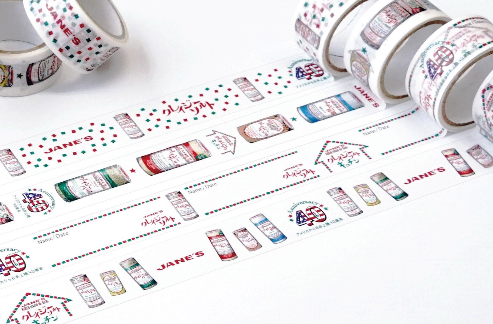 アメリカから日本上陸40周年記念 日本で長く愛されているロングセラー万能調味料を五感で楽しめるイベント クレイジー ソルトキッチン 開催決定 日本緑茶センター株式会社のプレスリリース アメリカから日本上陸40周年記念 日本で長く愛されているロングセラー万能調味料を五感で楽しめるイベント クレイジー ソルトキッチン 開催決定 日本緑茶センター株式会社のプレスリリース