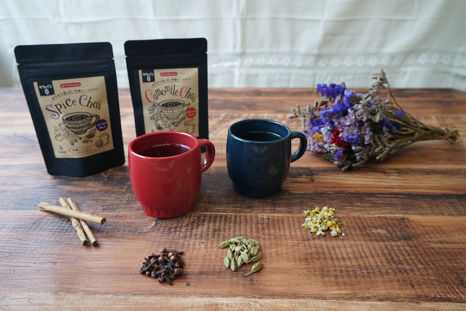 チャイ ハーブティー 不思議なノンカフェインチャイ 国産しょうがとハーブ スパイスをブレンドした本格的な味わい スパイスチャイ カモミールチャイ 今年も期間限定発売 日本緑茶センター株式会社のプレスリリース チャイ ハーブティー 不思議なノンカフェインチャイ 国産しょうがとハーブ スパイスをブレンドした本格的な味わい スパイスチャイ カモミールチャイ 今年も期間限定発売 日本緑茶センター株式会社のプレスリリース