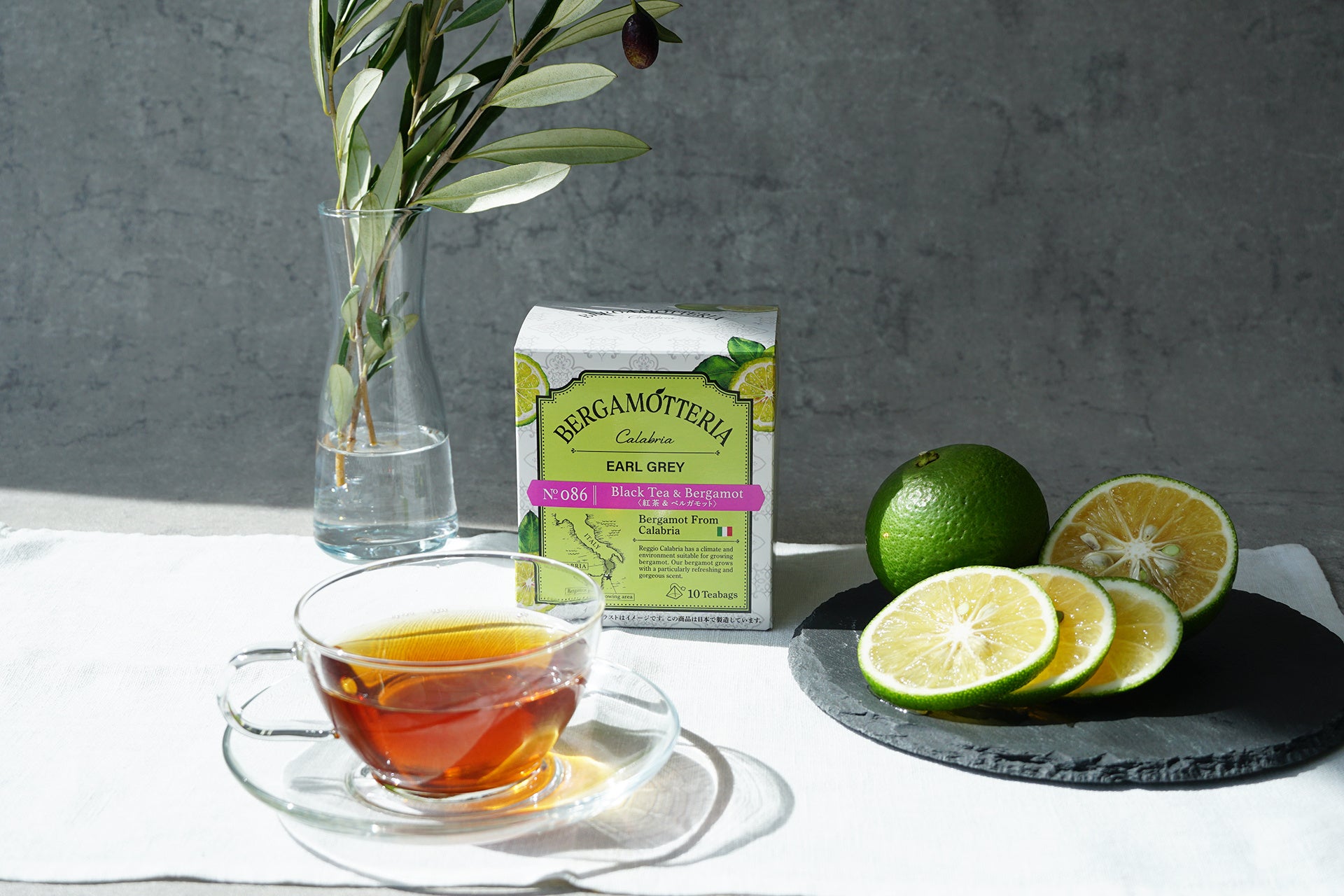 L'OCCITANE bergamot tea ロクシタ　ベルガモットティ 2025年最新】ロクシタン ベルガモットティ トワレの人気アイテム
