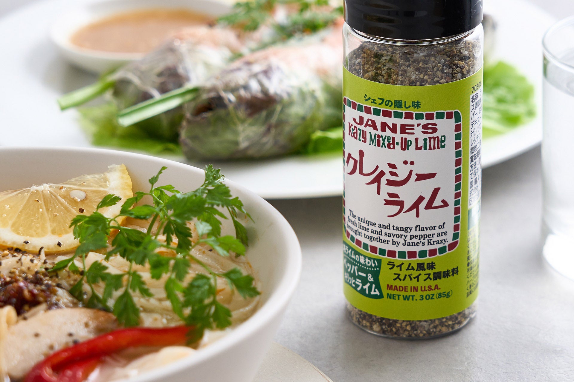 これ1本で料理の幅が広がる！クレイジーシリーズ幻の調味料