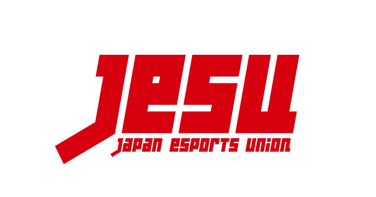 「JCG代表取締役CEOがJeSU国際委員長に就任！eスポーツの国際交流促進へ貢献」