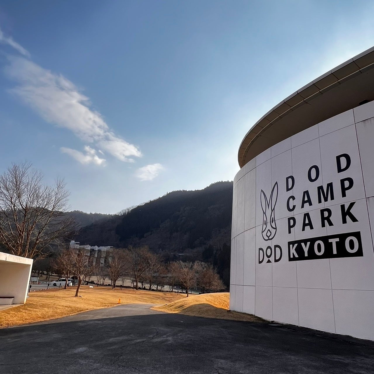 ▲DOD CAMP PARK KYOTO