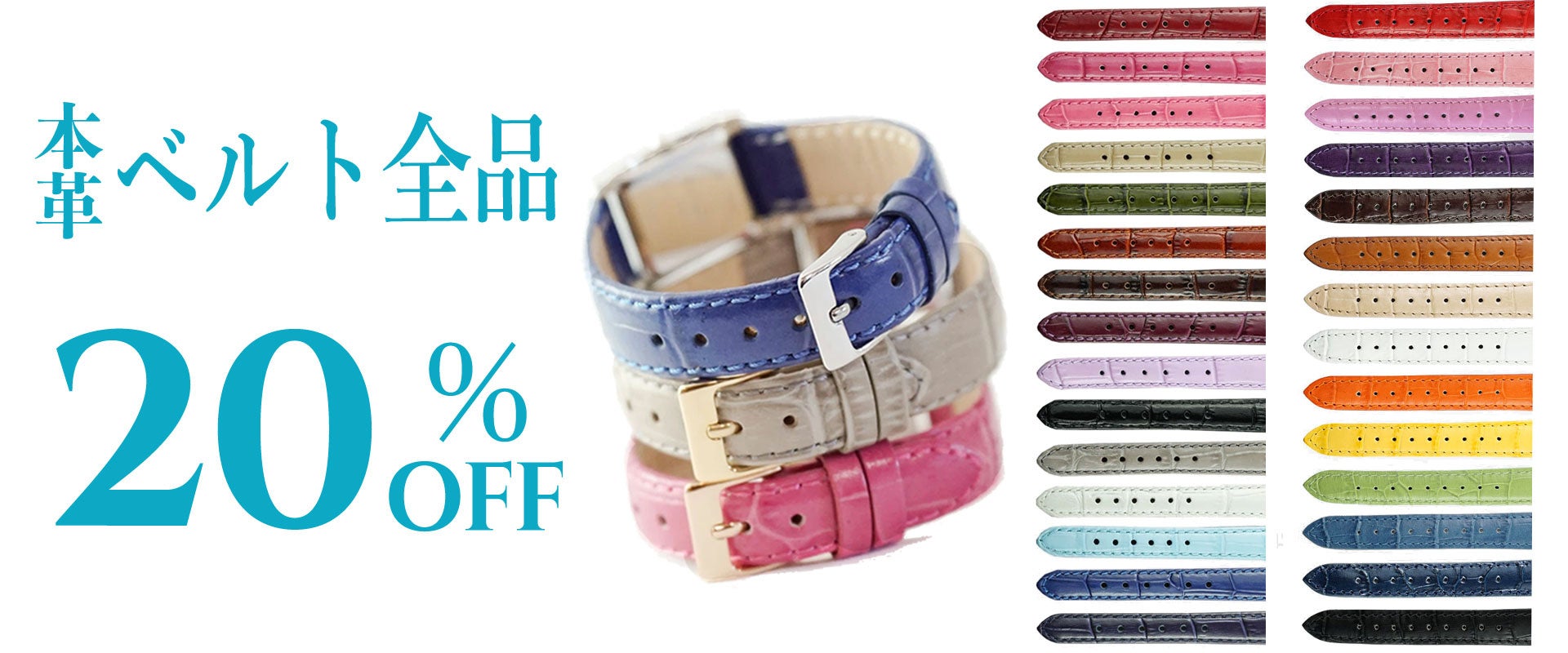 ピエール・ラニエ×さくらももこ | タパック株式会社のプレスリリース