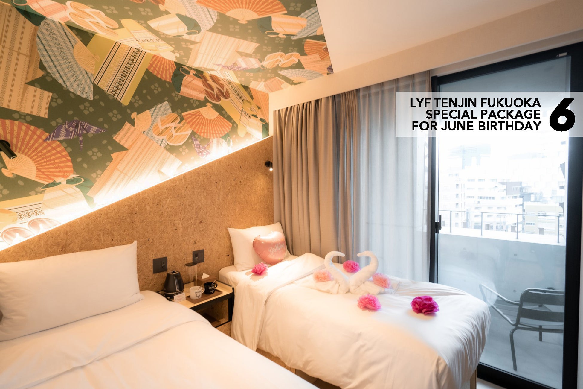 6月お誕生日の人専用 60 Off 6つのバースデー特典付き宿泊プラン販売開始 Lyf Tenjin Fukuoka ライフ天神福岡 開業1周年記念 株式会社アスコットジャパンのプレスリリース 6月お誕生日の人専用 60 Off 6つのバースデー特典付き宿泊プラン販売開始 Lyf Tenjin Fukuoka ライフ天神福岡 開業1周年記念 株式会社アスコットジャパンのプレスリリース