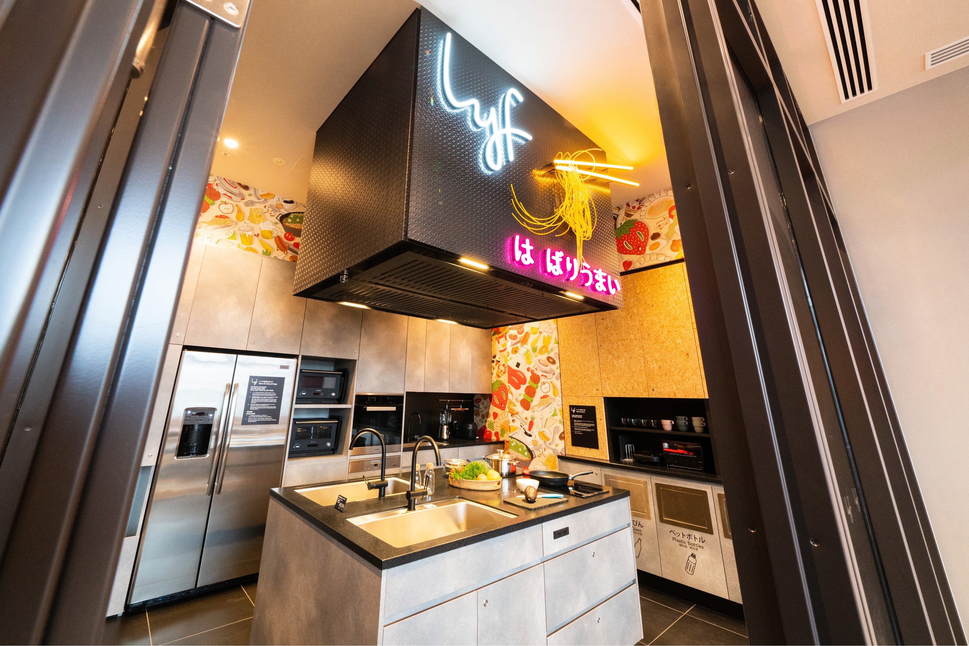 ソーシャルキッチン Bond(ボンド)