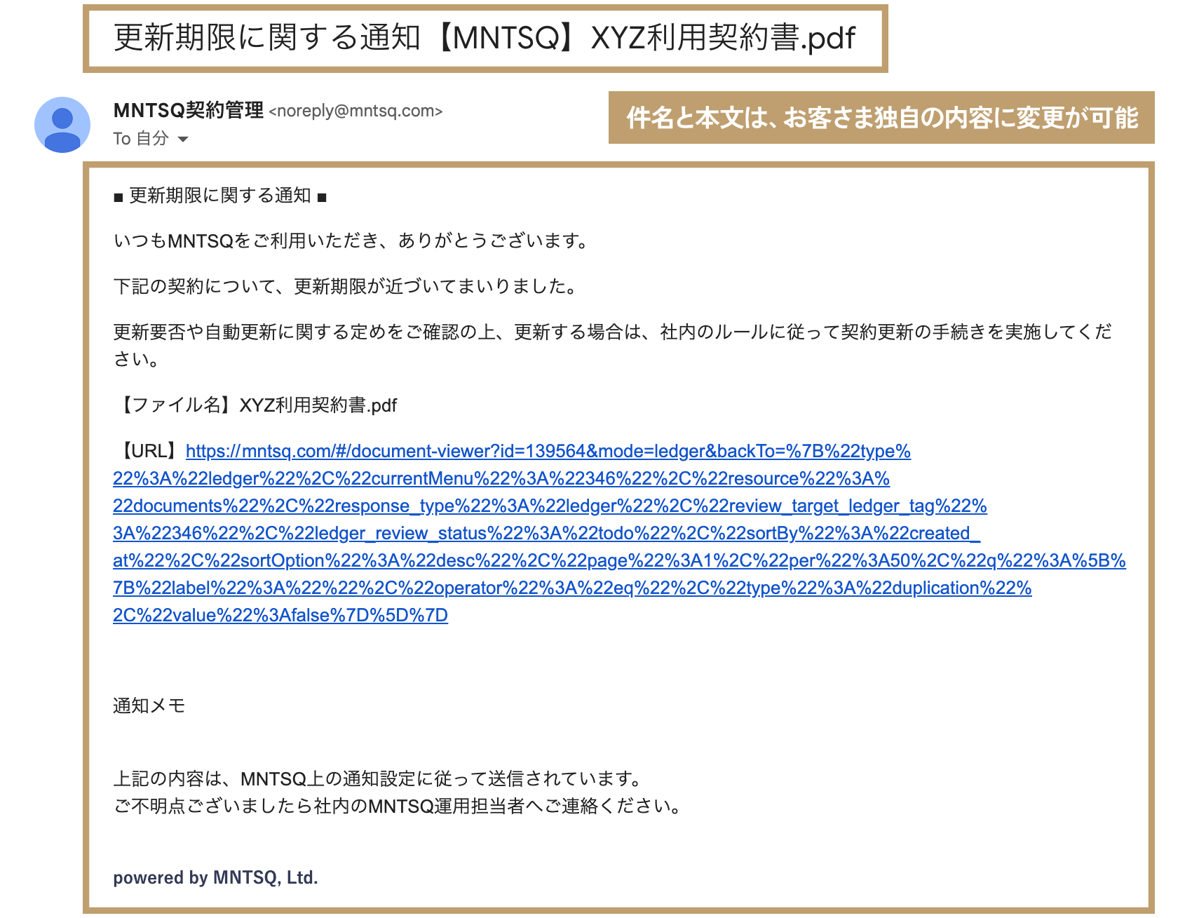 ※画像はイメージです。