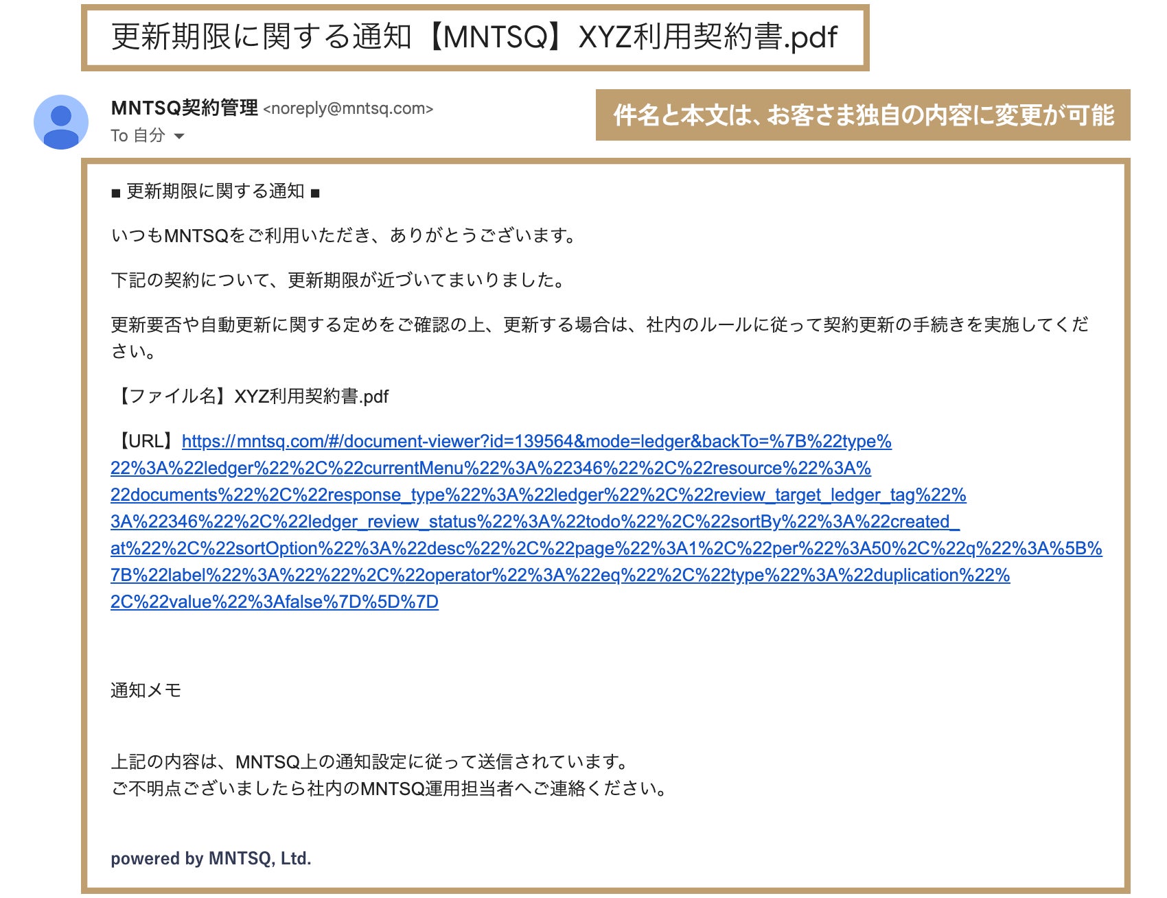 ※画像はイメージです。