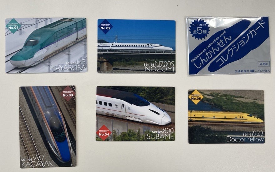 激レア 鹿児島鉄道発行 行幸啓奉送迎入場券の見本品 激 激レア 鹿児島鉄道発行 行幸啓奉送迎入場券の見本品 激