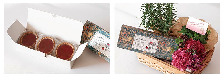 ICHIBIKO のいちごのタルトは３つ入り！ハーブの香りとお花の可愛さを一緒にお楽しみください。