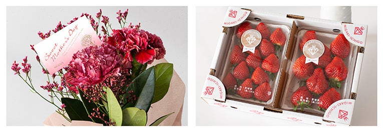 母の日定番のカーネーションの花束と美味しい「ミガキイチゴ」