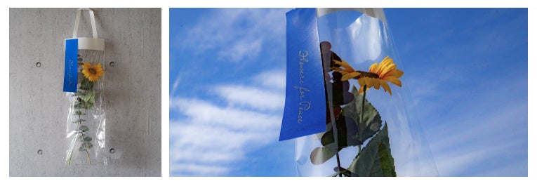 ウクライナカラーのエールブーケと空