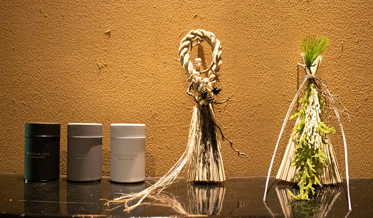 新年を祝う 京都伏見の茶舗 椿堂 の厳選された福茶 京都の花屋 Youkaen Kyoto が作るシックな正月飾りコラボギフト 翠 と 玄 発売中 ユー花園のプレスリリース 新年を祝う 京都伏見の茶舗 椿堂 の厳選された福茶 京都の花屋 Youkaen Kyoto が作るシックな正月飾りコラボギフト 翠 と 玄 発売中 ユー花園のプレスリリース