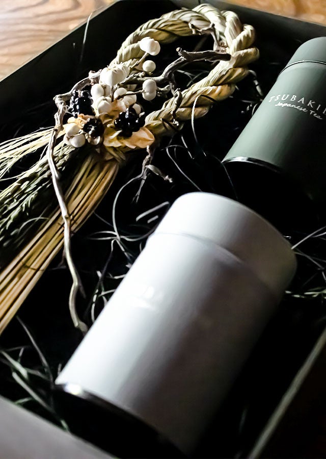 hako 季の箱  fuku 一年の初め「玄」セットイメージ