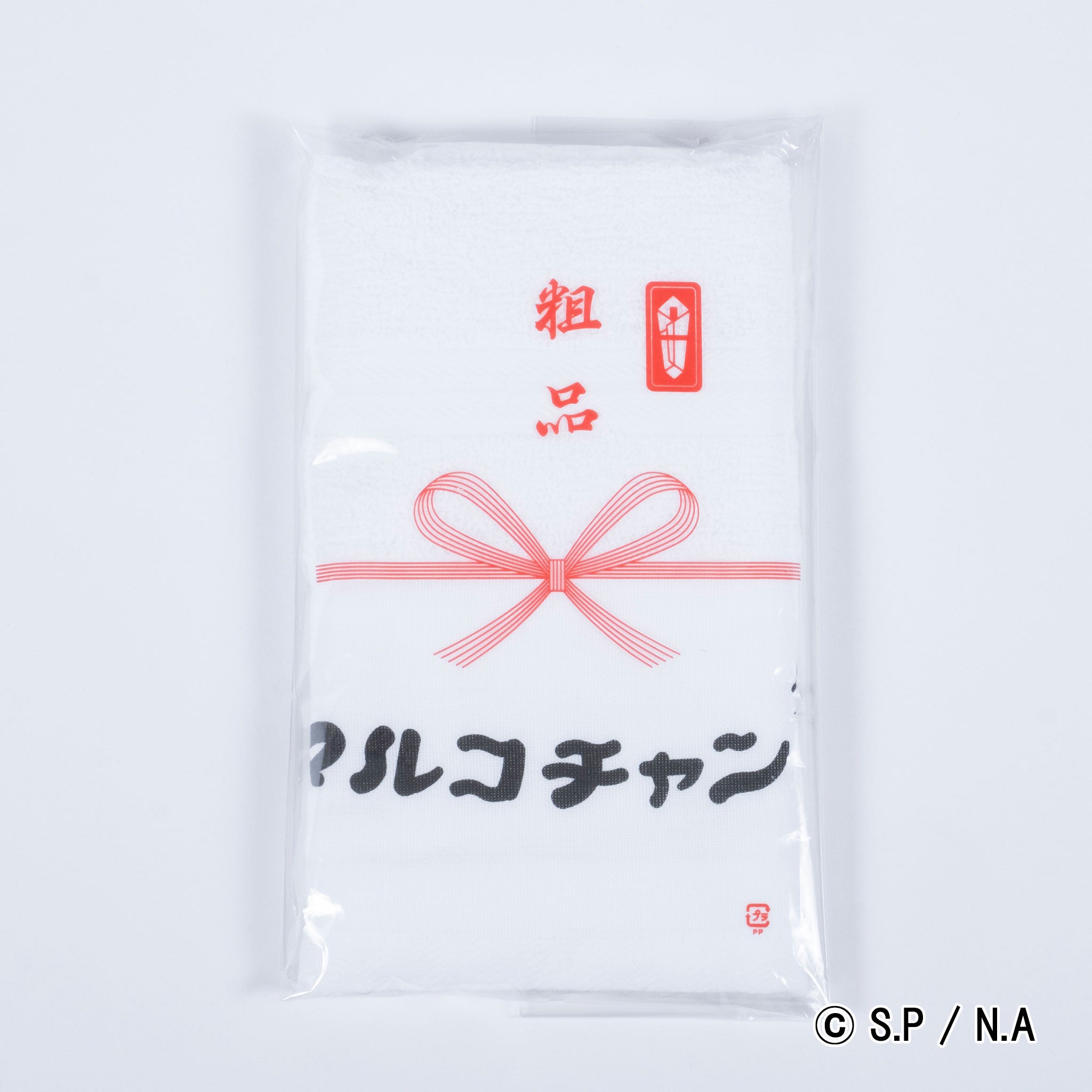 マルコちゃん様 リクエスト 3点 まとめ商品 マルコちゃん様 リクエスト 3点 まとめ商品