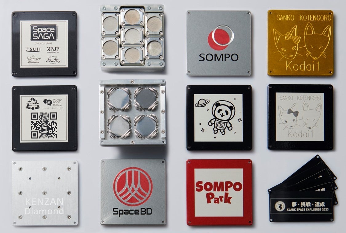 ＜対象品(一部)＞