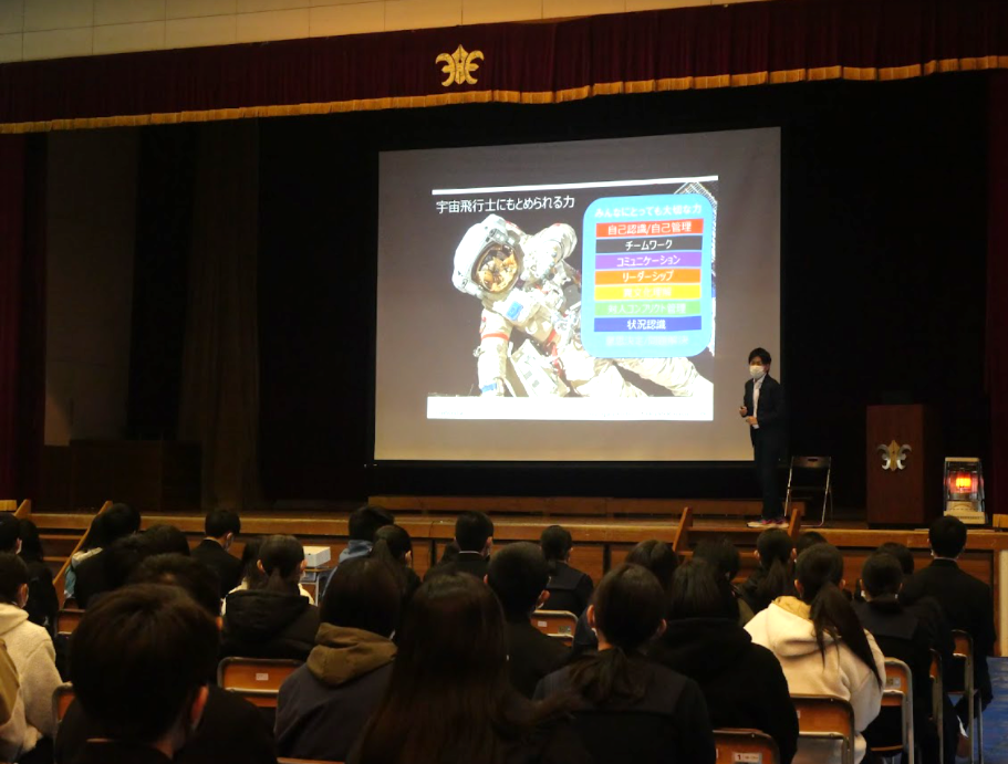 2021年12月 学びの祭典の様子