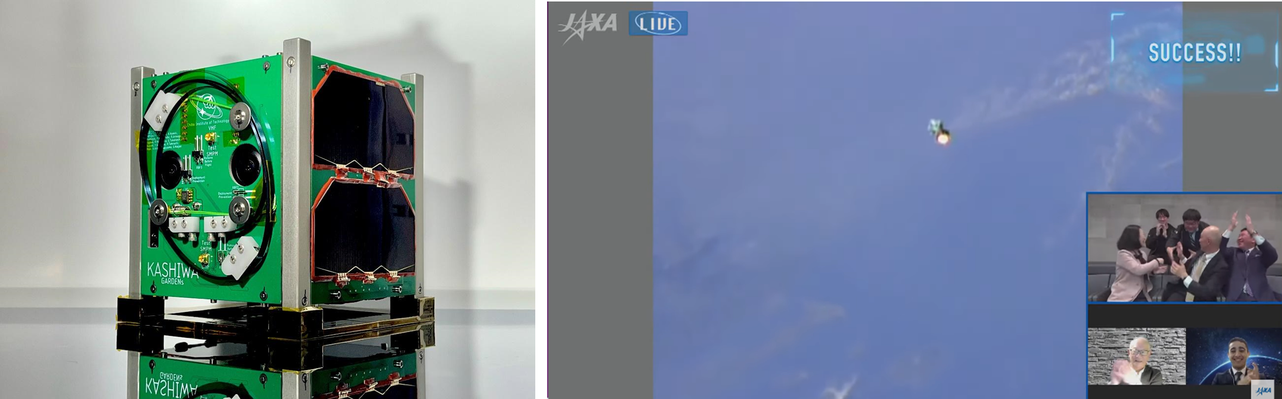 左：人工衛星「KASHIWA」、右：放出成功時の様子(JAXA公式YouTubeチャンネルより)