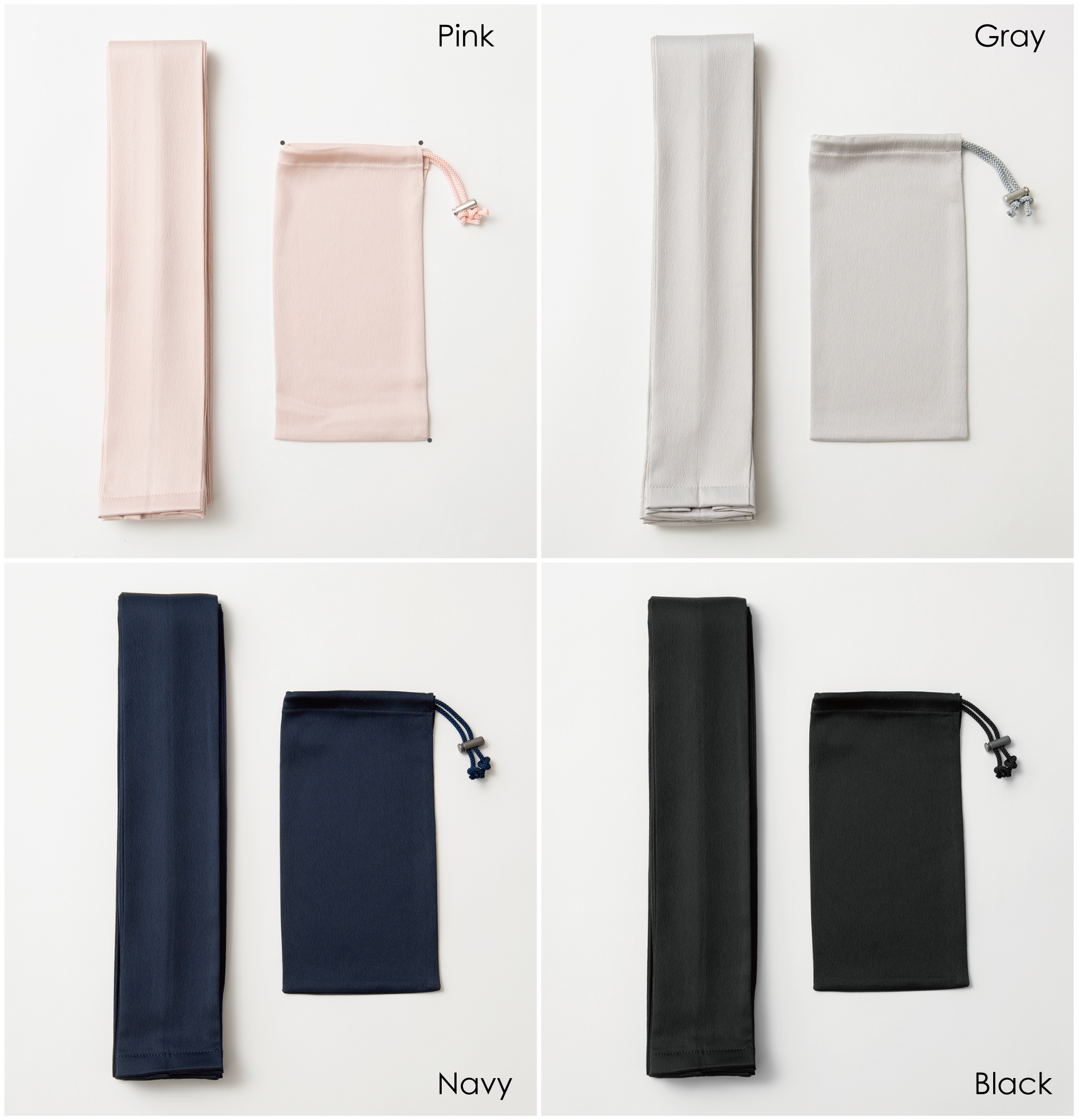 カラーバリエーション(収納ポーチ）