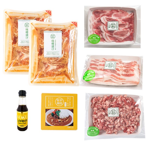 【送料込み】500ポイント還元！新米の季節！ごはんが進む【2023秋の福箱＜梅＞】