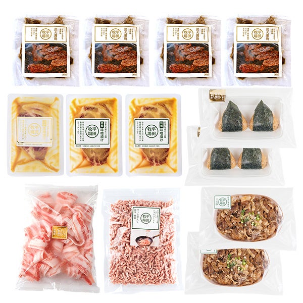 【送料無料】初めての一人暮らしに「ボリューム満点・簡単ご飯福箱」 [冷凍便]