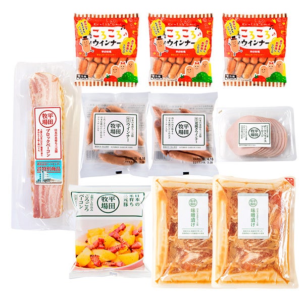 春からお弁当作りが始まるご家庭に「お弁当応援福箱」 [冷蔵便]【送料別】