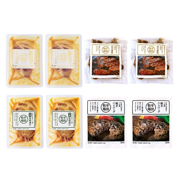 初めての一人暮らしに「しっかりご飯を簡単調理で応援福箱」 [冷凍便]【送料別】