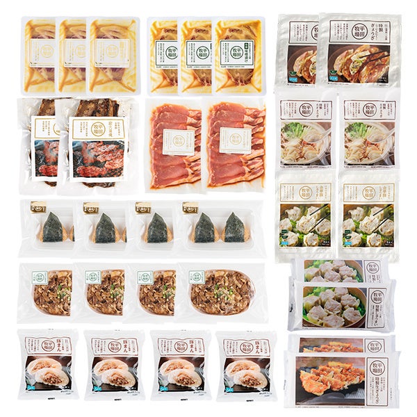 【送料無料】大家族や食べ盛りのお子様がいるご家庭に「たっぷり中華＋満腹ごちそう福箱」 [冷凍便]