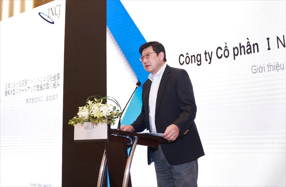 INCJ　勝又幹英氏 官民ファンドによるインパクト投資の取り組みについて事例を踏まえて紹介