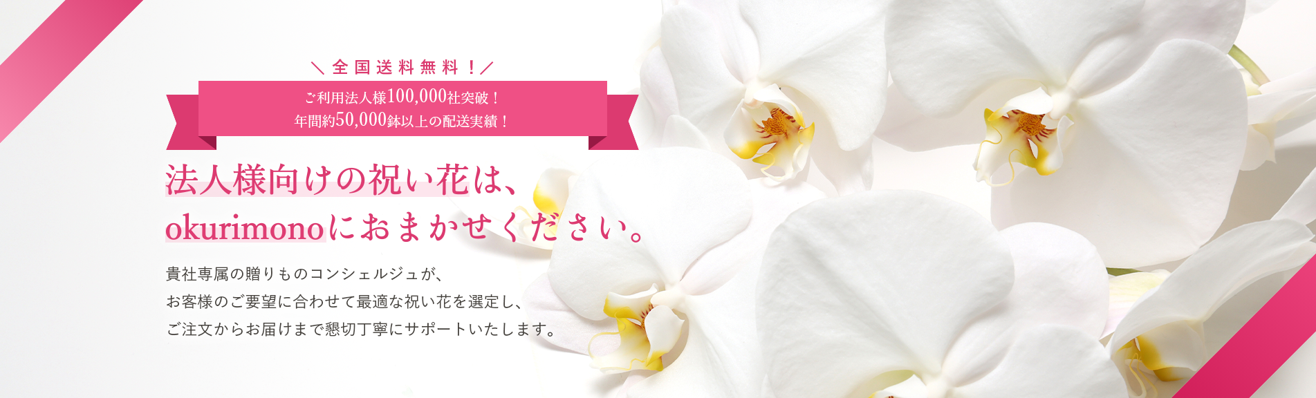 おその様専用 夕夏様専用⁄レジン⁄雲の上のお城と子猫達 蓄光 オルゴナイトネックレス