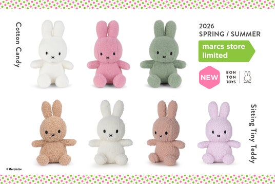 『BON TON TOYS』のミッフィーぬいぐるみ2026春夏新作に、 直営ストア「marcs STORE」限定アイテムが登場! 『BON TON TOYS』のミッフィーぬいぐるみ2026春夏新作に、 直営ストア「marcs STORE」限定アイテムが登場!