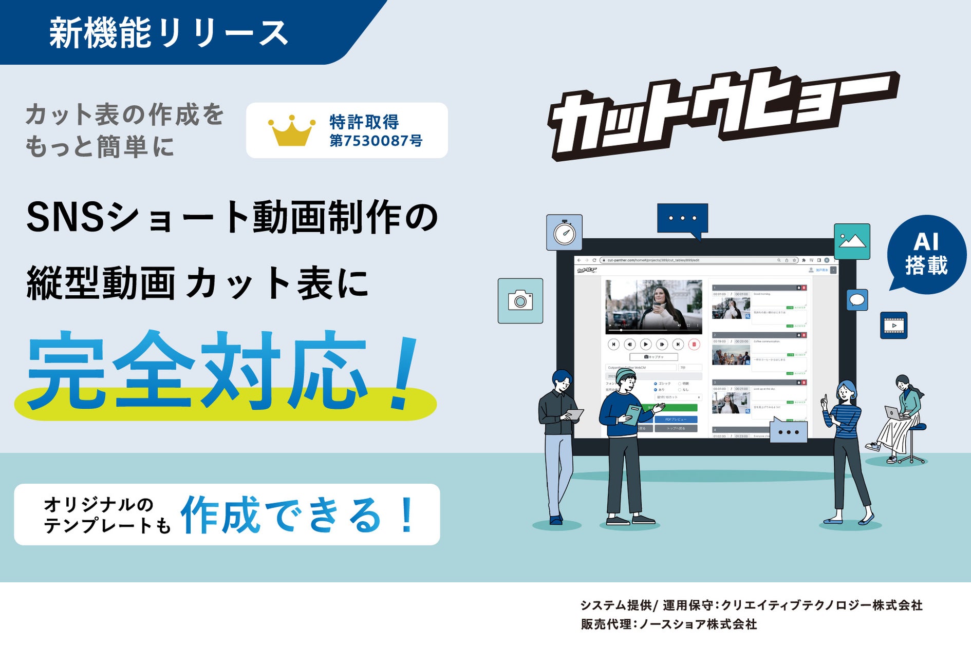 画像が削除されました