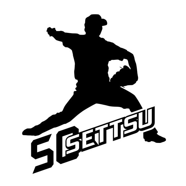 元ソフトバンクホークス攝津投手支給スパイク 大切な人へのギフト探し 元ソフトバンクホークス攝津投手支給