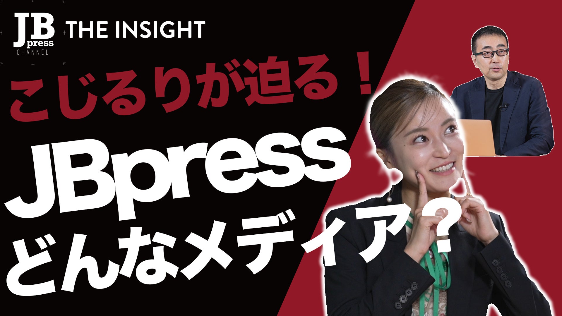 <11月7日・8日>木場公園から木場・深川地域の魅力を発信するイベント「KIBA FESTA 2026」開催!