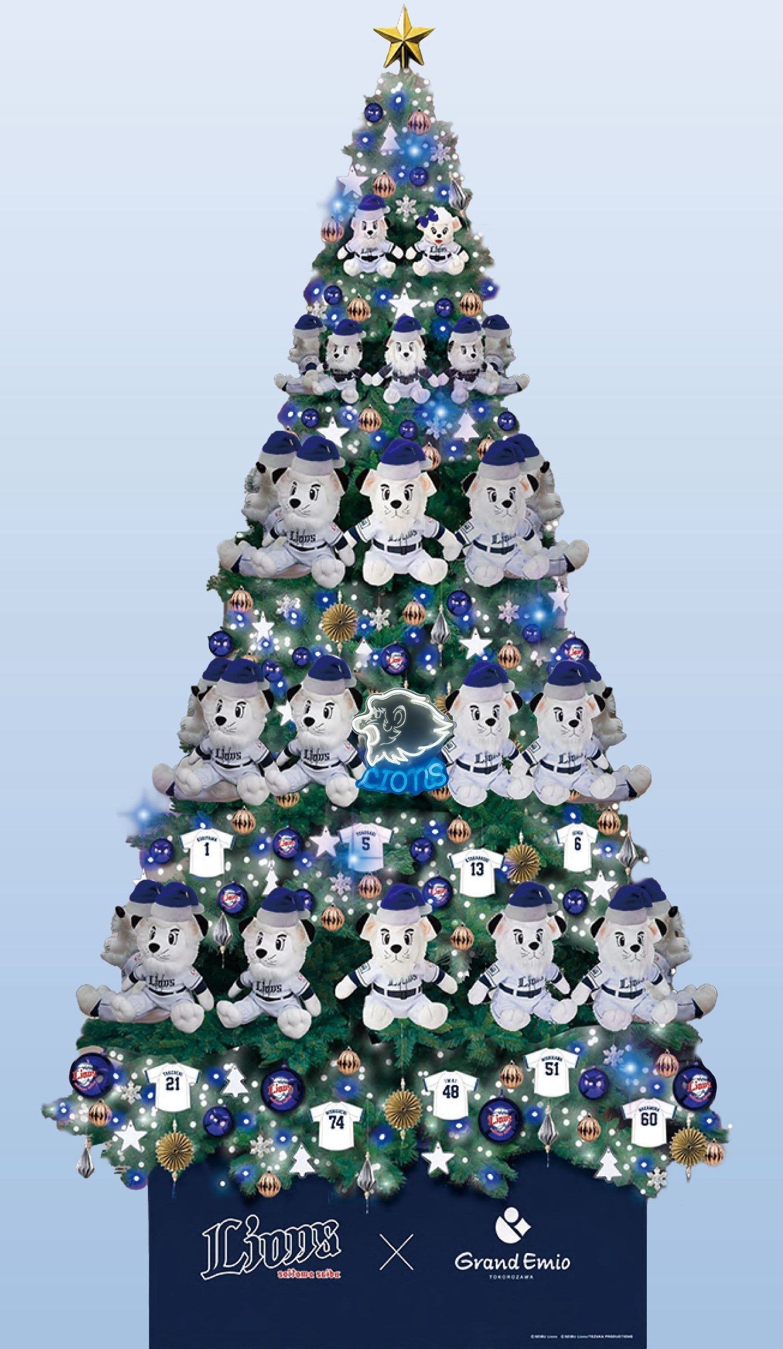 エミテラス所沢」「グランエミオ所沢」埼玉西武ライオンズ公式