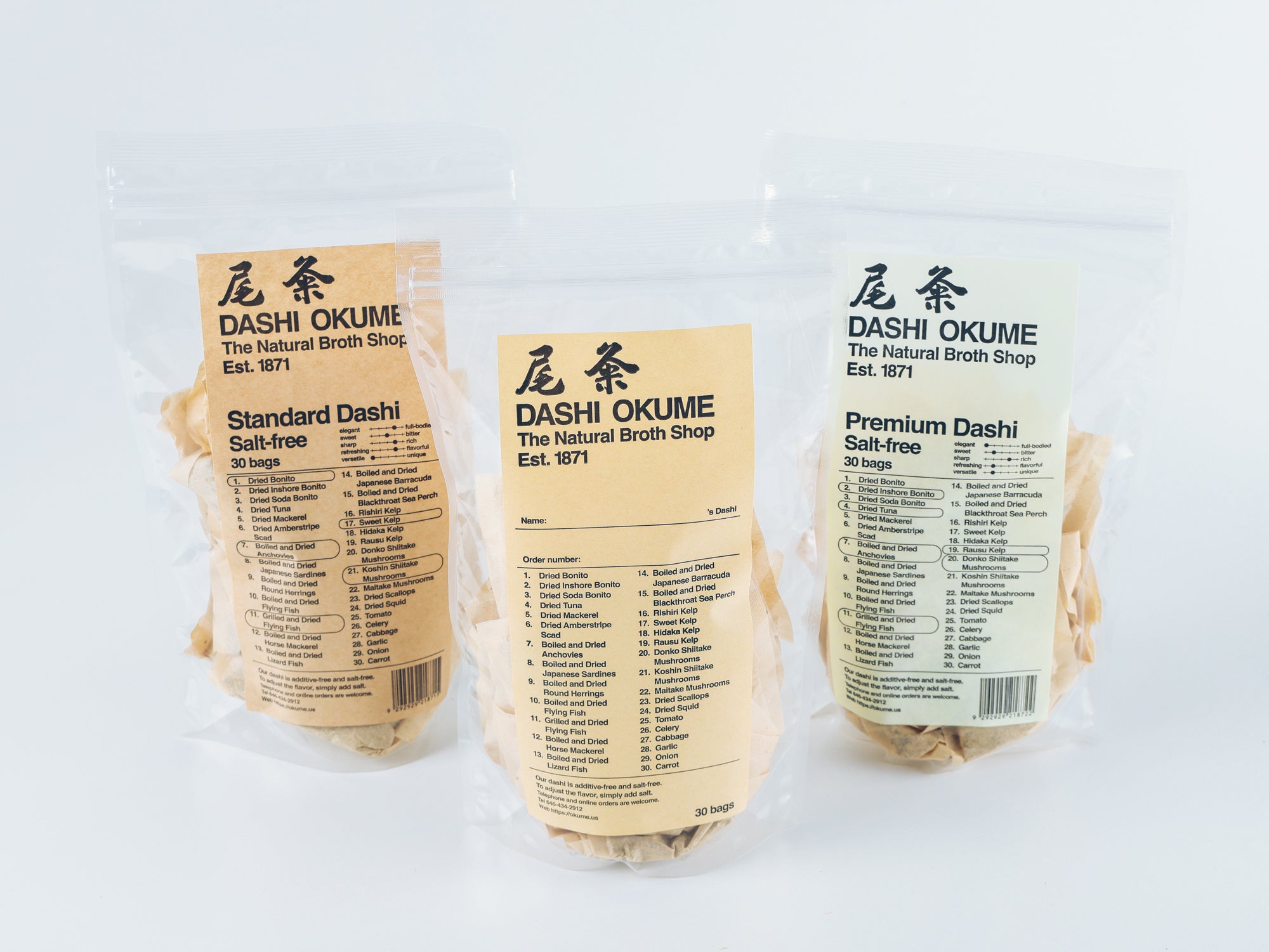 パッケージデザインもニューヨーク仕様に。