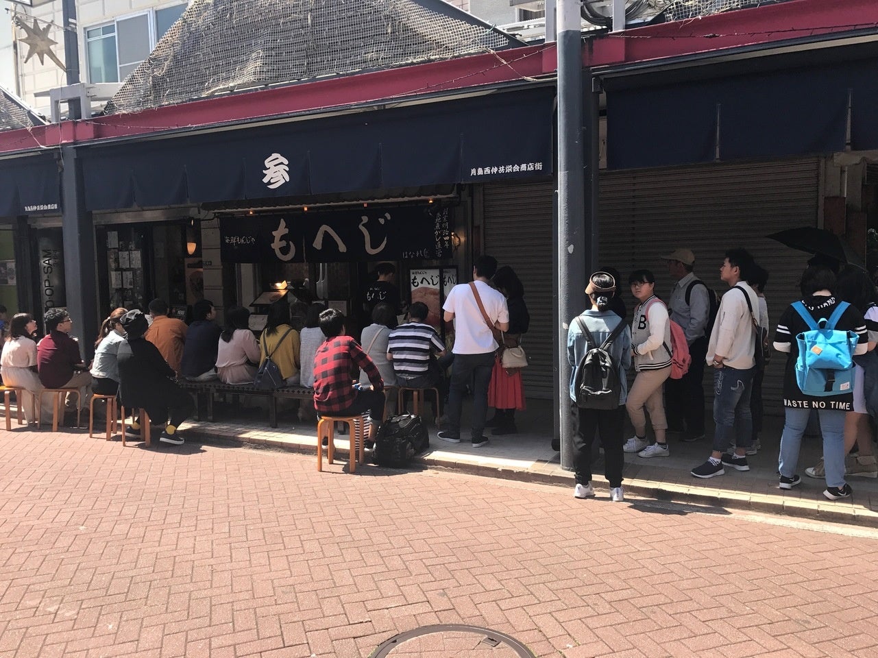 連日行列が途絶えない。