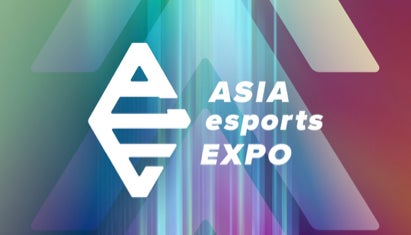 愛知発!アジアeスポーツEXPO開催!2026アジア大会へ向けeスポーツ文化発信 愛知発!アジアeスポーツEXPO開催!2026アジア大会へ向けeスポーツ文化発信