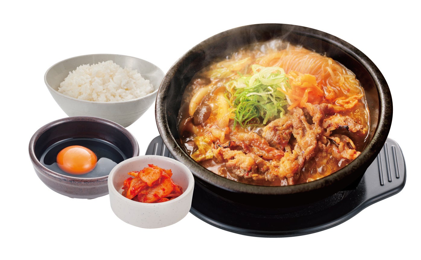 牛プルコギ鍋定食¥980円(税込)