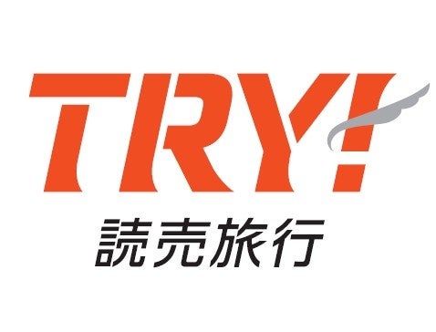 読売旅行が、福井県「旅フェア2026 」に「よみうりTRYブース」を出展 読売旅行が、福井県「旅フェア2026 」に「よみうりTRYブース」を出展