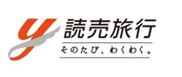 テレビ朝日「サンド＆キスマイの気になるマン」が読売旅行のツアーを特集