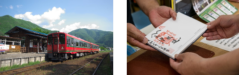 芦ノ牧温泉駅・鉄印帳（提供：会津鉄道）