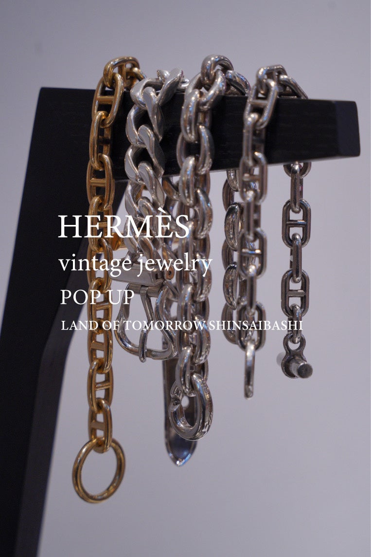ランド オブ トゥモロー 心斎橋パルコ店では 2月10日 木 から2月日 日 の期間中 エルメスのヴィンテージジュエリーを取り揃えたポップアップショップを開催 株式会社 トゥモローランドのプレスリリース ランド オブ トゥモロー 心斎橋パルコ店では 2月10日 木 から2月日 日 の期間中 エルメスのヴィンテージジュエリーを取り揃えたポップアップショップを開催 株式会社 トゥモローランドのプレスリリース
