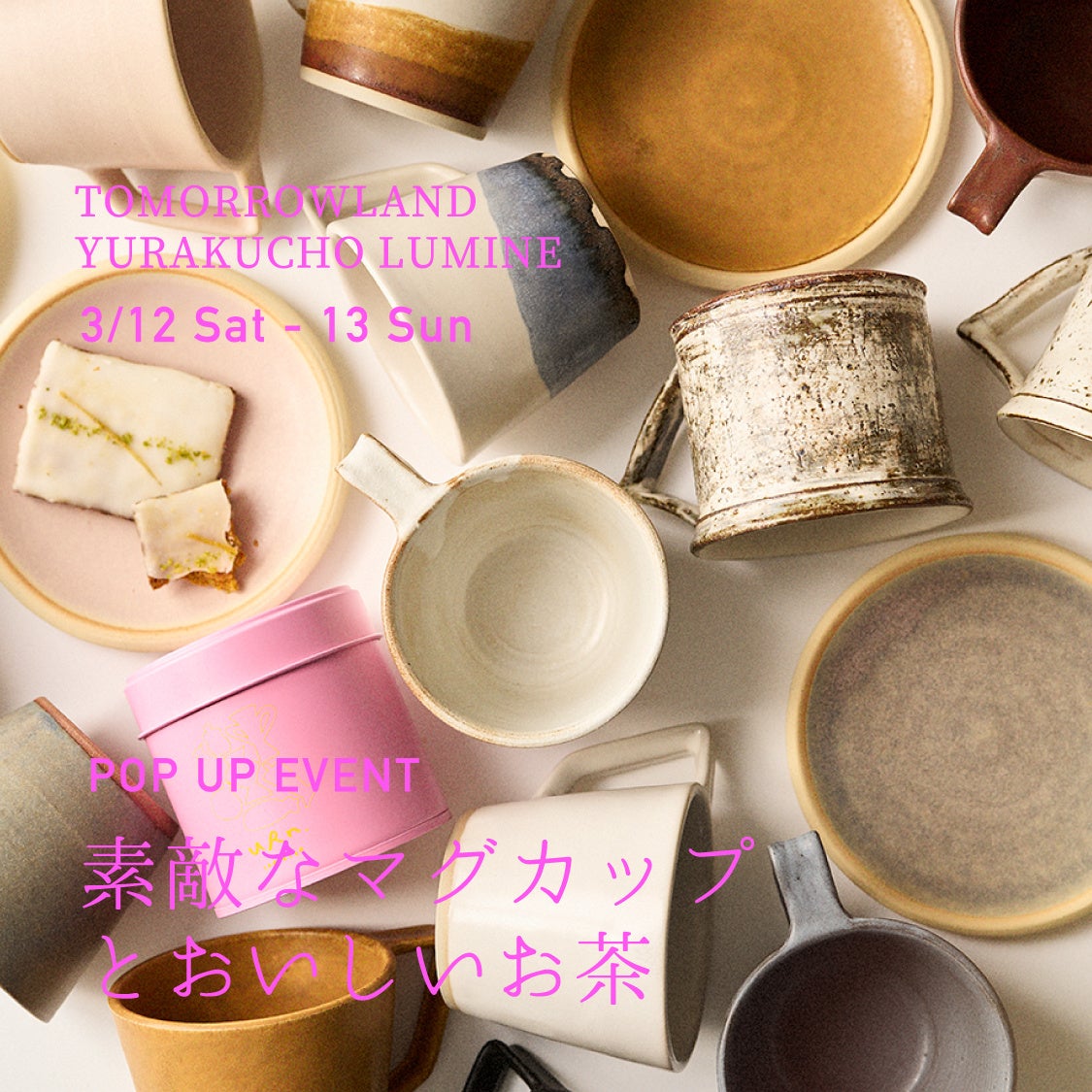 6mb4vylo Wvofm 6mb4vylo Wvofm